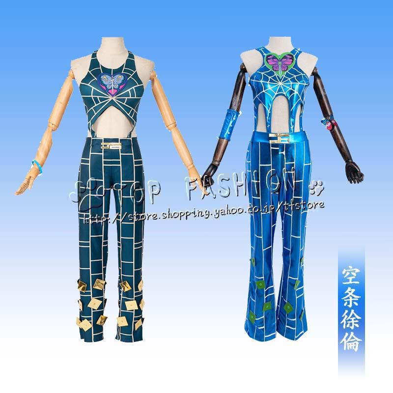ジョジョの奇妙な冒険：ストーンオーシャン 空条徐倫 くうじょう ジョリーン コスプレ衣装 cosplay衣装 セット イベント仮装1175