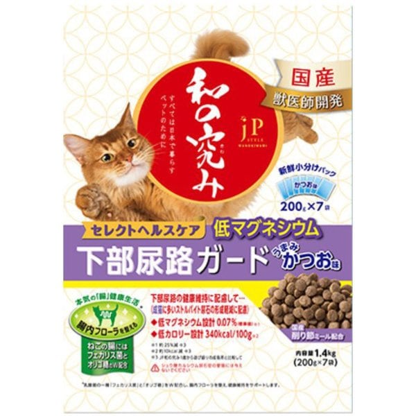 WF[s[X^C a̋ ZNgwXPA AHK[h }OlVE 1.4kg(200gx7pbN)