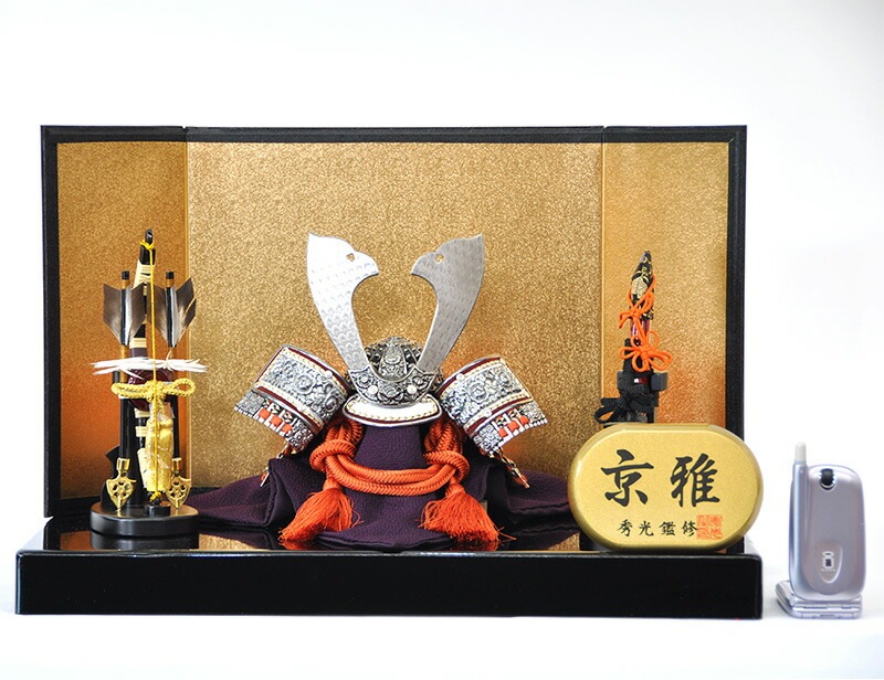 五月人形 5月人形 兜 鎧兜 2024年 手作り 初節句 送料無料 コンパクト ミニ 平飾り 新作 秀光 限定品 目玉商品 カッコイイ 買得 お得 人気 ランキング P93011