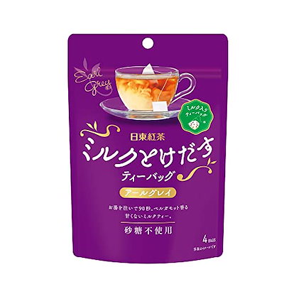他サイト： [ポスト投函][三井農林]日東紅茶 ミルクとけだすティーバッグ アールグレイ 4袋入[3個セット]の商品画像