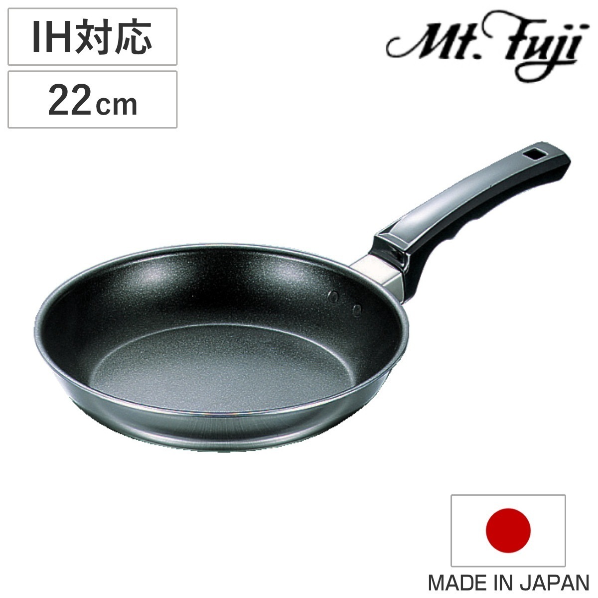 フライパン 22cm IH対応 フライパンDX フジノス 日本製 ガス火対応 アルミ ステンレス ふっ素加工 フッ素加工 軽い 22センチ 国産 3層構造 フッ素コーティング クラッド 軽量