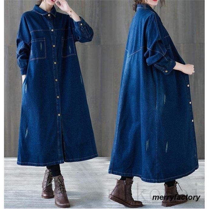 トレンチコート デニム レディース ロングコート デニムシャツ 春服 体型カバー