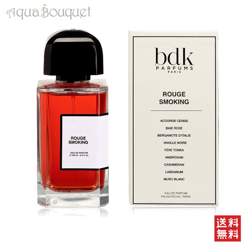 ビーディーケーパルファム ルージュ スモーキング オードパルファム[0221] 100ml BDK PARFUMS ROUGE SMOKING EDP [3F-B1] [b1o]