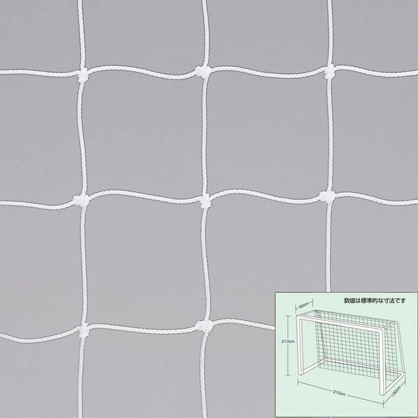 EKE837 キャッチネット(リバウンド防止用) 法人限定