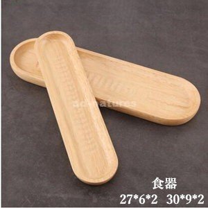 食器 木製食器 アカシア レクタングルトレイ プレート 北欧 ウッド ナチュラル キッチン 雑貨 おしゃれ カフェ