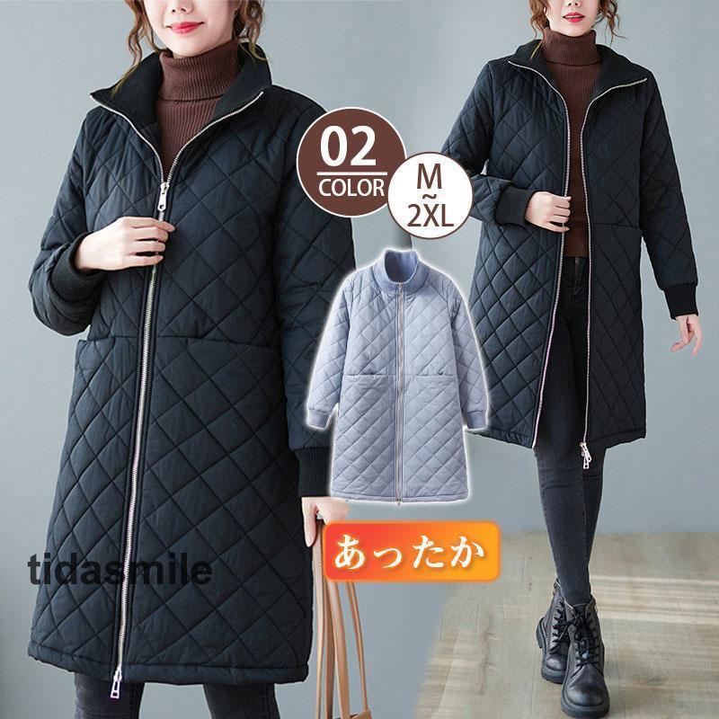 人気品超目玉キルティングコートレディースコート中綿コートロングコート冬キルティング無地ジャケット防寒コートアウター秋冬ブラックあったか 5,581円
