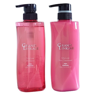 ミルボン グランドリンケージ シルキーリュクス シャンプー /トリートメント500mlセット【ミルボ