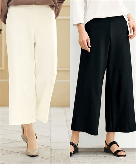 ロングパンツ シニアファッション 東レ「フィラロッサ」ガウチョパンツ 同サイズ2色組