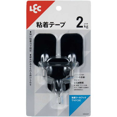 他サイト： レック　粘着ツールフックワイド(大)3個入 ブラックの商品画像