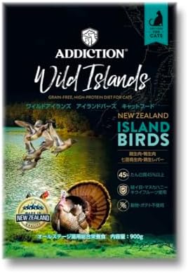 YKエンタープライズ アディクション キャット ワイルドアイランズ アイランドバーズ (猫用総合栄養食/オールステージ対応) 900g 4,572円