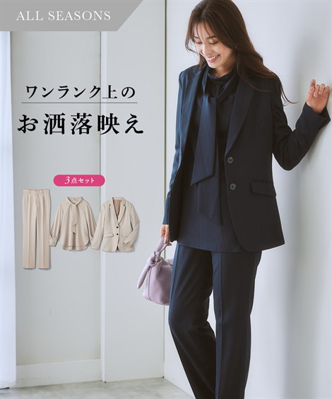 専用　新品タグ付き CITRUS NOTES スーツ セットアップ 上下 楽天市場】シトラスノーツ セットアップの通販