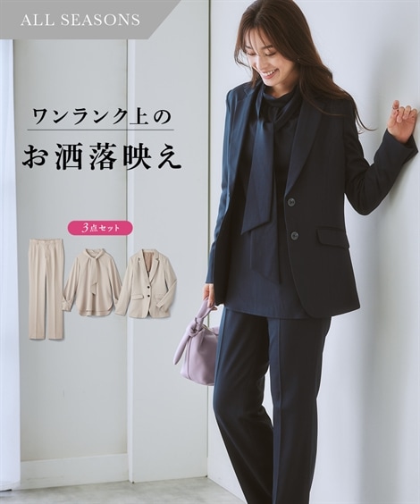 パンツスーツ レディーススーツ ドビー素材セットアップパンツスーツ３点セット テーラードジャケット＋衿ぐりリボン付ブラウス＋ストレートパンツ
