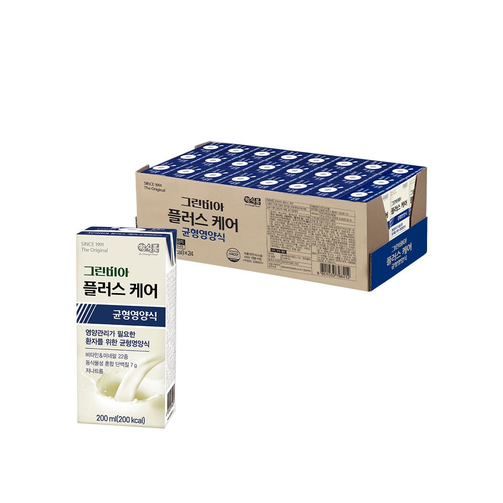 グリーンビアプラスケアバランス栄養食200ml24個