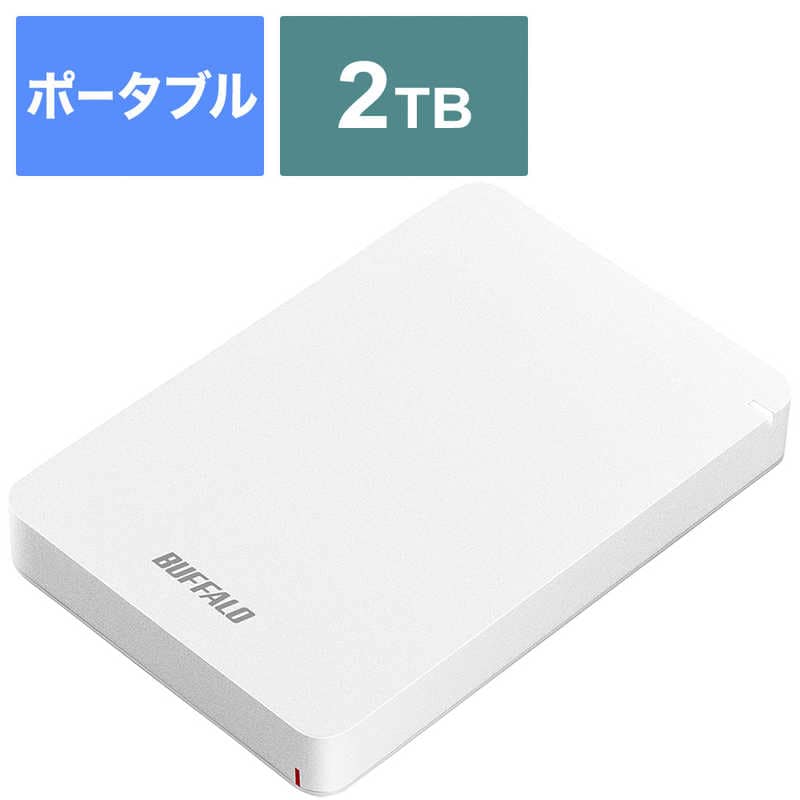 BUFFALO　外付けHDD ホワイト [ポータブル型 /2TB]　HD-PGF2.0U3-BWHA