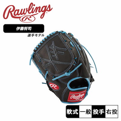 曲馬舘 泪橋哀歌 夢魔と狂騒 CD 坂本龍一 ☆坂本龍一☆曲馬舘『泪橋哀歌・夢魔と狂騒』エレジー／帯付ほぼ