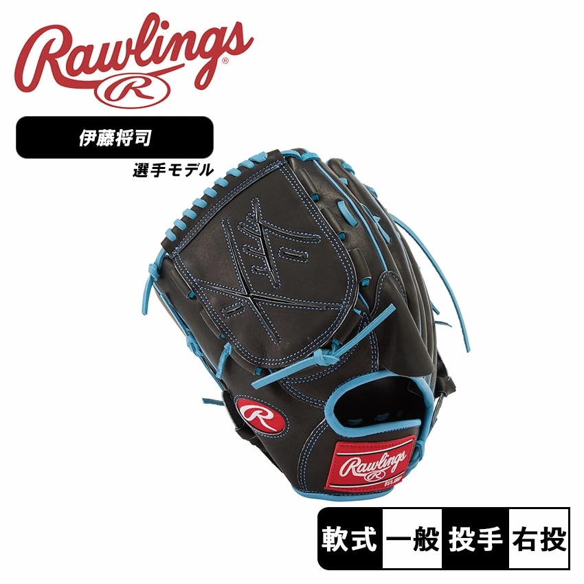 大谷翔平 フィギュア Los Angeles Dodgers Franchise Most Home 大谷翔平 フィギュア Los Angeles Dodgers Franchise Most Home