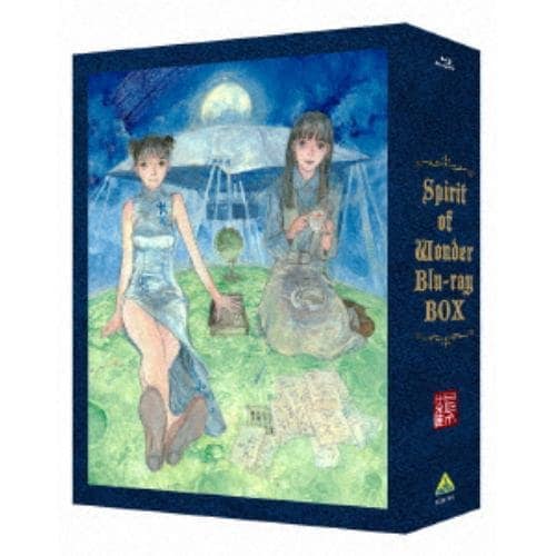 【BLU-R】Spirit of Wonder Blu-ray BOX 16,801円
