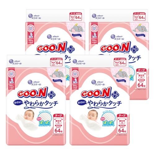 【テープ 新生児】 グーンプラス 敏感肌にやわらかタッチ おむつ (~5kg) 256枚(64枚×4) [ケース販売] (ディズニーデザイン)