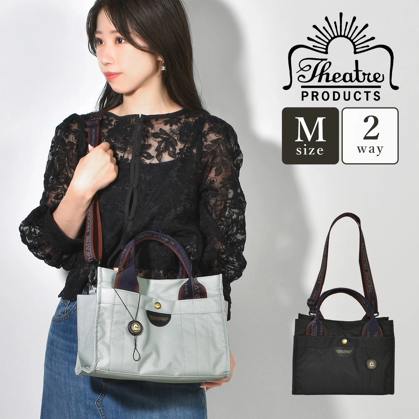 トートバッグ 2way レディース 通勤バッグ きれいめ ショルダーバッグ トート スクエアトートバッグ M 小さめ B5 おしゃれ 女性 黒 ブ