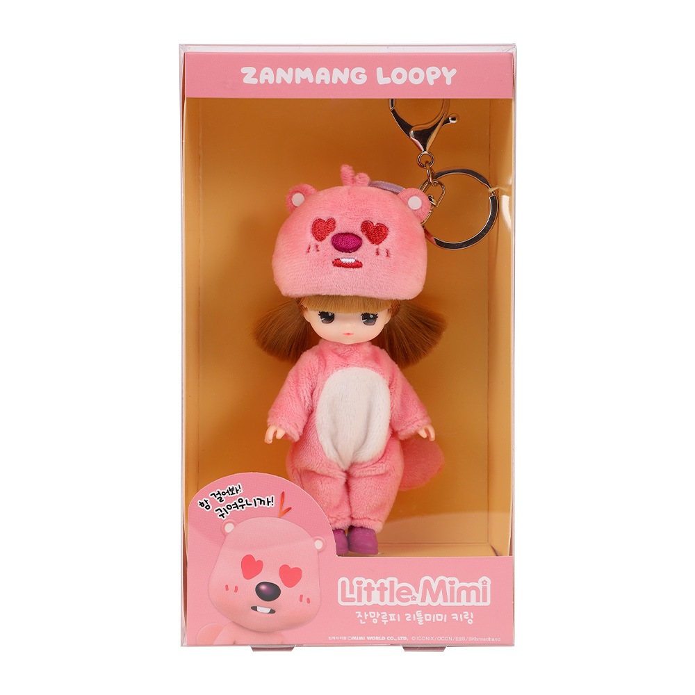 ジャンマンルピ リトルミミ(ハート)