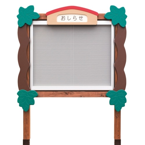 みっとめるへん社 / 森の掲示板 A2×2