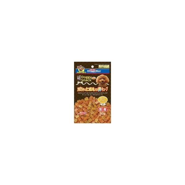 【1ケース】【お取り寄せ対象品】ドギーマン ドギースナックバリュー かぼちゃ&さつまいも入り彩りキューブ 80g[ドギーマンハヤシ] *80個