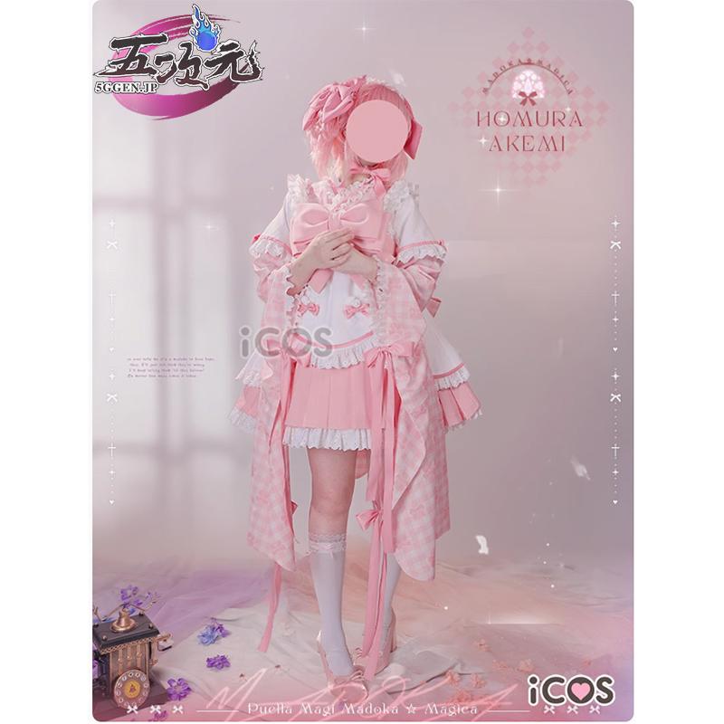 [工場直売　品質保証] ICOS　魔法少女まどかマギカ　コスプレ　 鹿目まどか　大正ロマン衣装　衣装　ins大人気 ウィッグ　髙!品!質