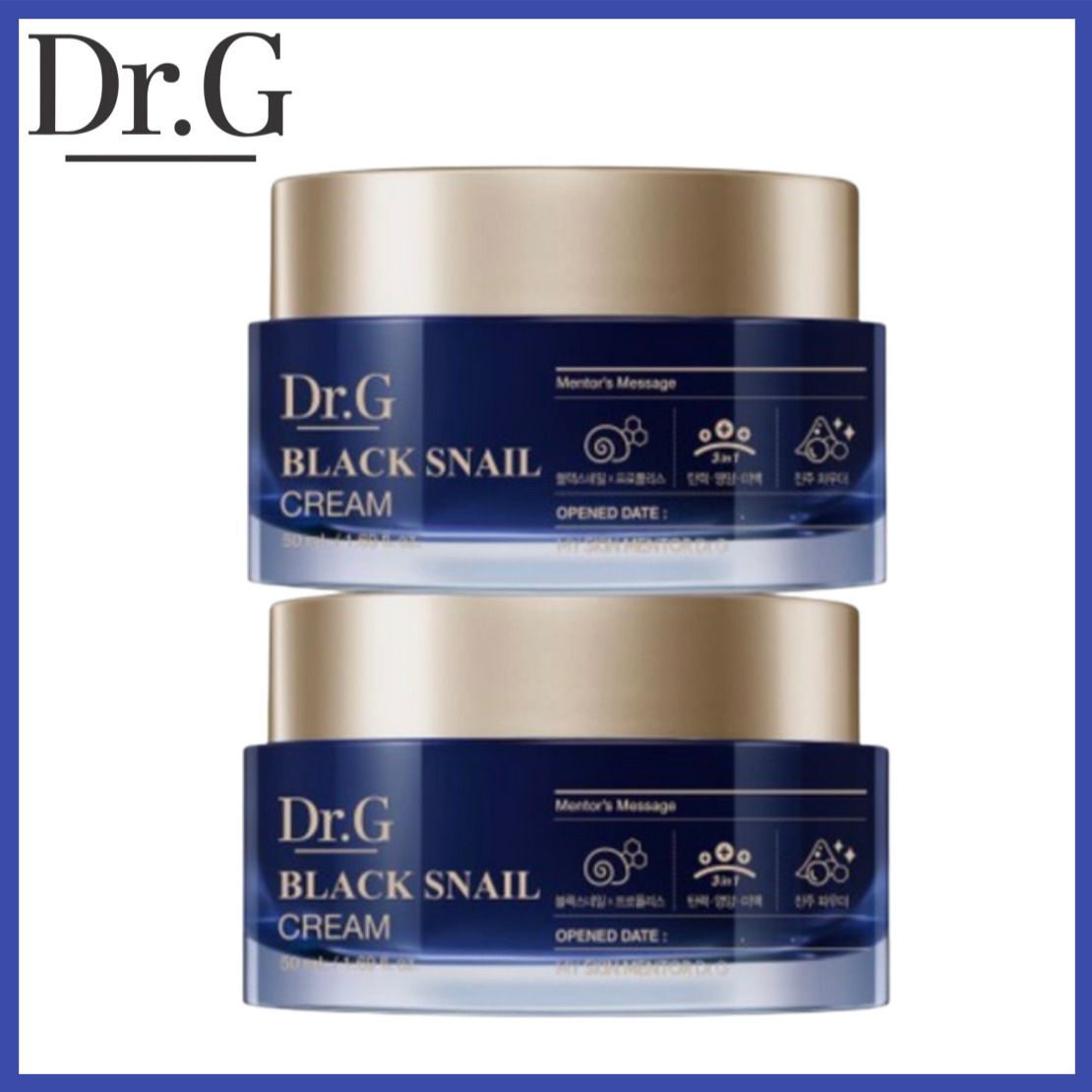 [正規品] ブラックスネイルクリーム 50mL X 2個 (カタツムリクリーム/高保湿/弾力/ナイトケア)