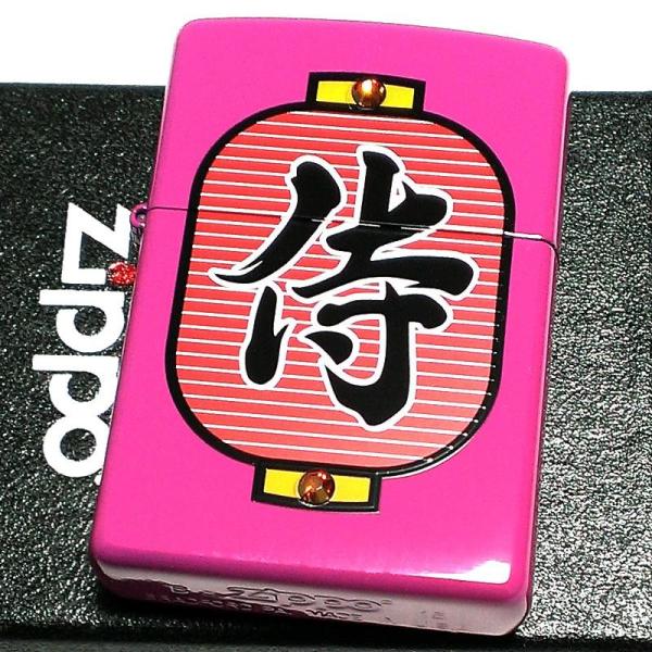 ZIPPO ライター63370398 提灯 侍 漢字 和柄 ジッポ パープル ストーン 紫 かっこいい メンズ