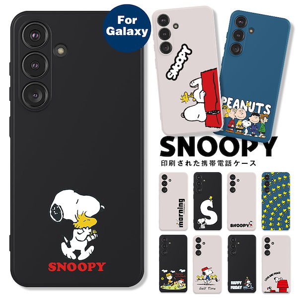 たぬきさん専門未使用SAMSUNG S25 、シリコンと手帳ケース、タグ、開済み Galaxy【au/softbank/その他】 手帳型 スマホケース プリント
