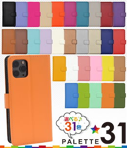 【iPhone11/11pro/11pro max/5/5s/SE/6/6s/7/8/X/XS/XR/XS max】 手帳型 31色展開ケース -9900