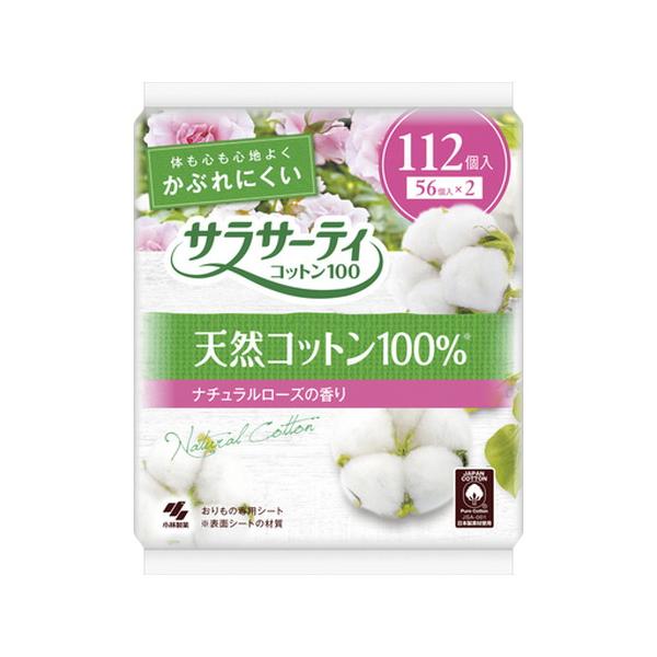 【10個セット】サラサーティコットン100 ナチュラルローズの香り 112個入[小林製薬]