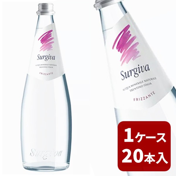 スルジーヴァ ミネラルウォーター 500ml 20本入