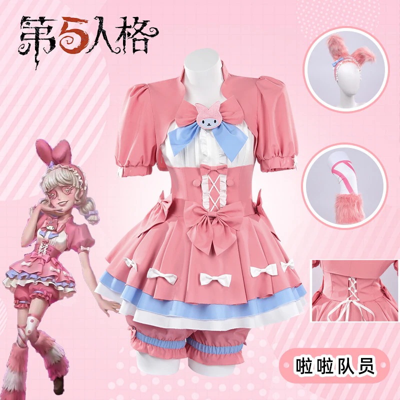 5人目チアリーダーコスプレスーツ大きな連動でチアリーダーメロディーコスプレスーツと同じスタイル