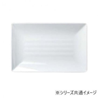 福井クラフト メラミン45cm腰丸長角盛皿ホワイト 51022530