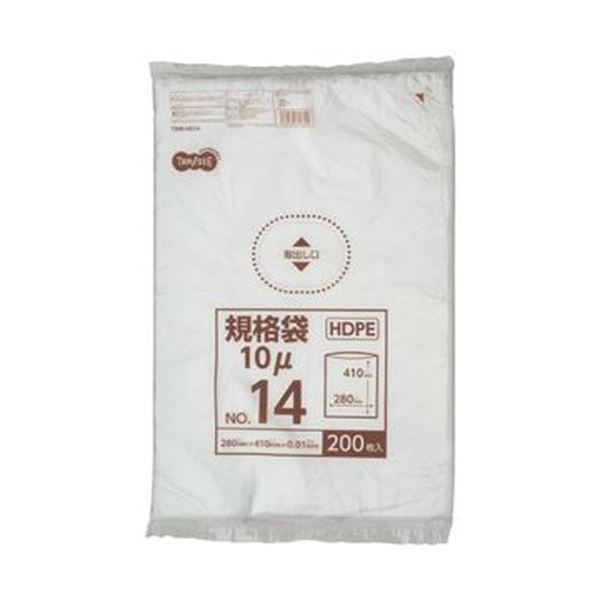 （まとめ）TANOSEE HDPE規格袋 紐なし14号 ヨコ280タテ410厚み0.01mm 1パック（200枚）20セット 16,019円