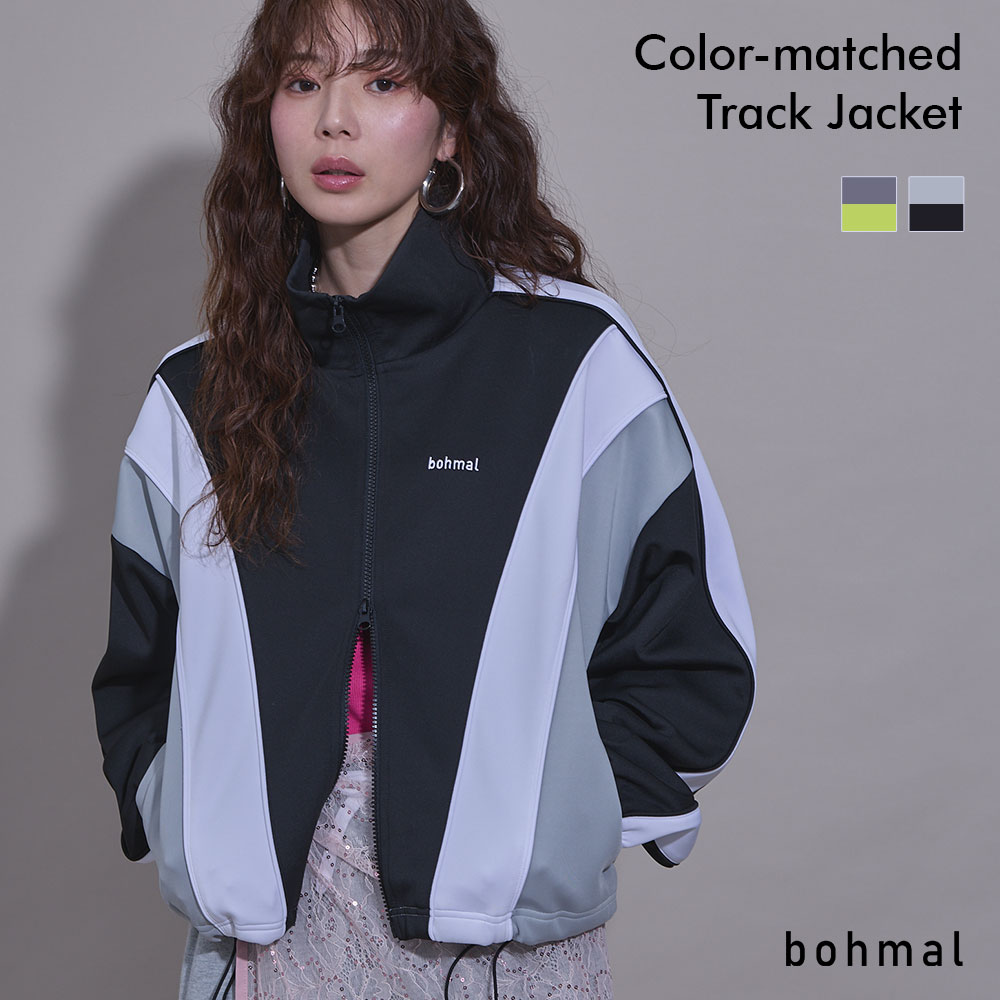【ユニセックス】配色カラージャージトラックジャケット 535798 ジャケット・ブルゾン