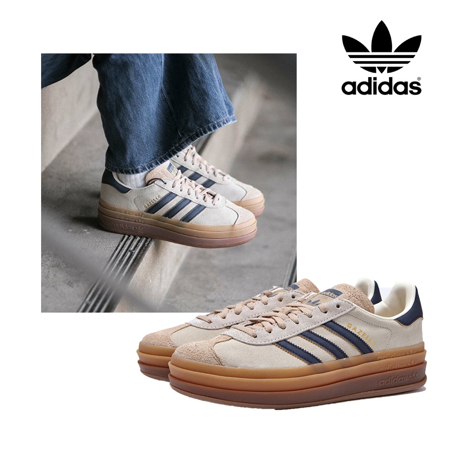 Qoo10] adidas GAZELLE BOLD W JQ512 : シューズ