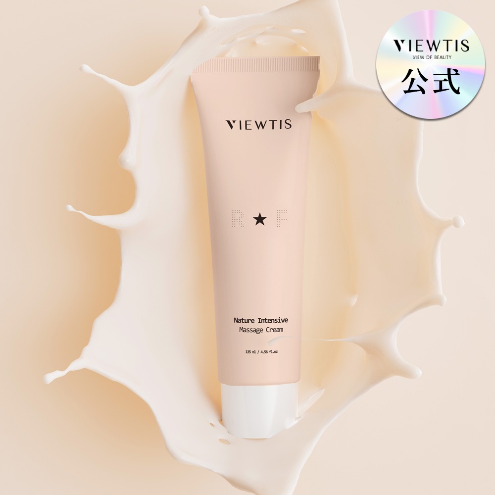 【公式ショップ】【NEW/選択可能】ネイチャーインテンシブ マッサージクリーム