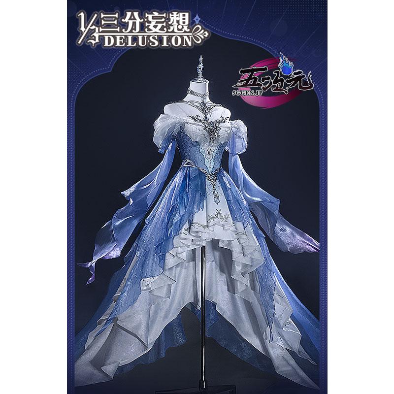 【予約商品】2026新作 Insでも話題に 三分妄想　恋と深空　コスプレ　女主人公　寂海の絹波　衣装　ウィッグ　追加可