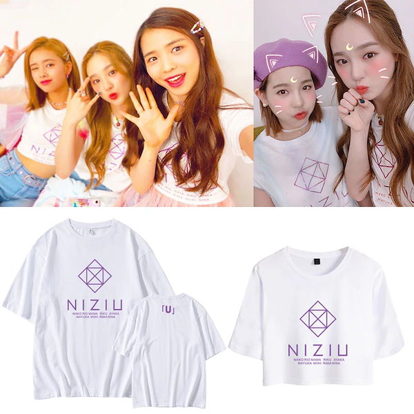 NiziU ライブTシャツ パーカー フーディ タオル 3点セット Qoo10