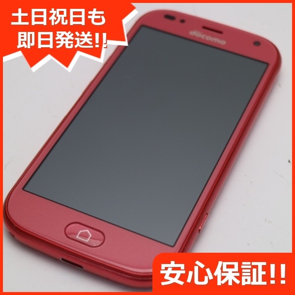 超美品 F-42A らくらくスマートフォン ピンク 白ロム 富士通 64