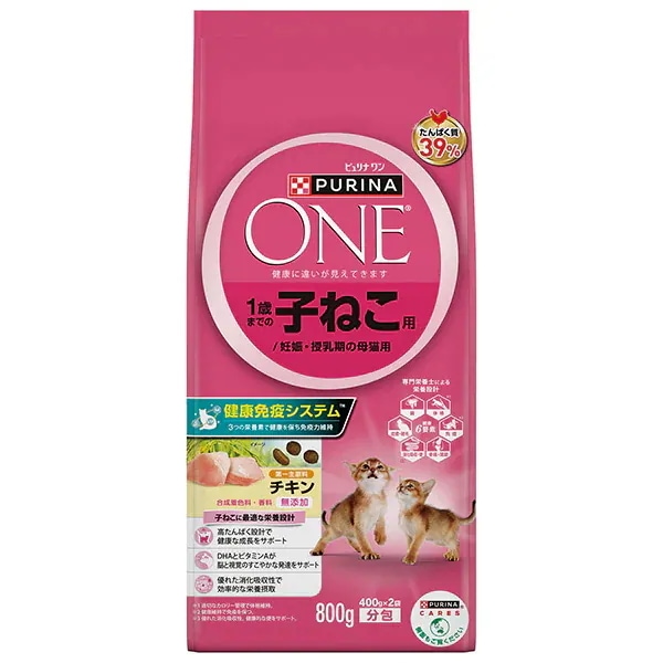 ピュリナワン キャットフード チキン」の人気商品一覧 | 安い商品を