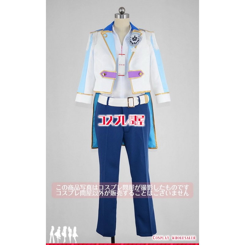 あんさんぶるスターズ！（あんスタ） 姫宮桃李 願った姿 コスプレ衣装