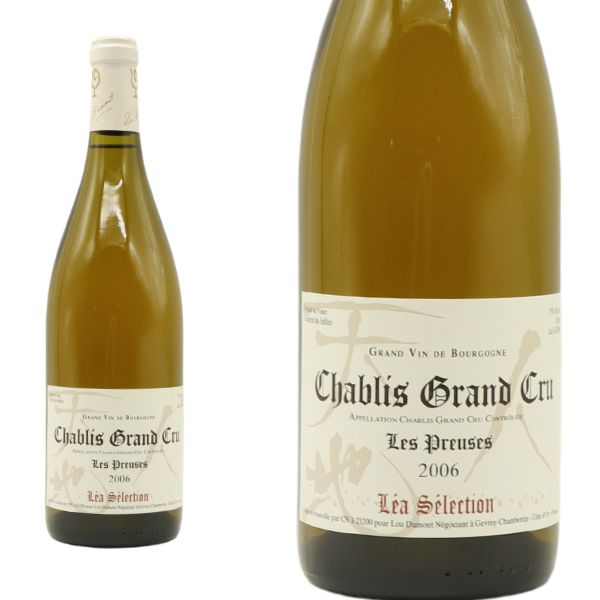 シャブリ グラン クリュ 特級レ プルーズ[2006]年 秘蔵特別限定品 ルー デュモン レア セレクション 18年熟成品 7,853円