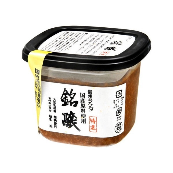 武田味噌醸造 武田 特撰銘醸 500g 6 メーカー直送