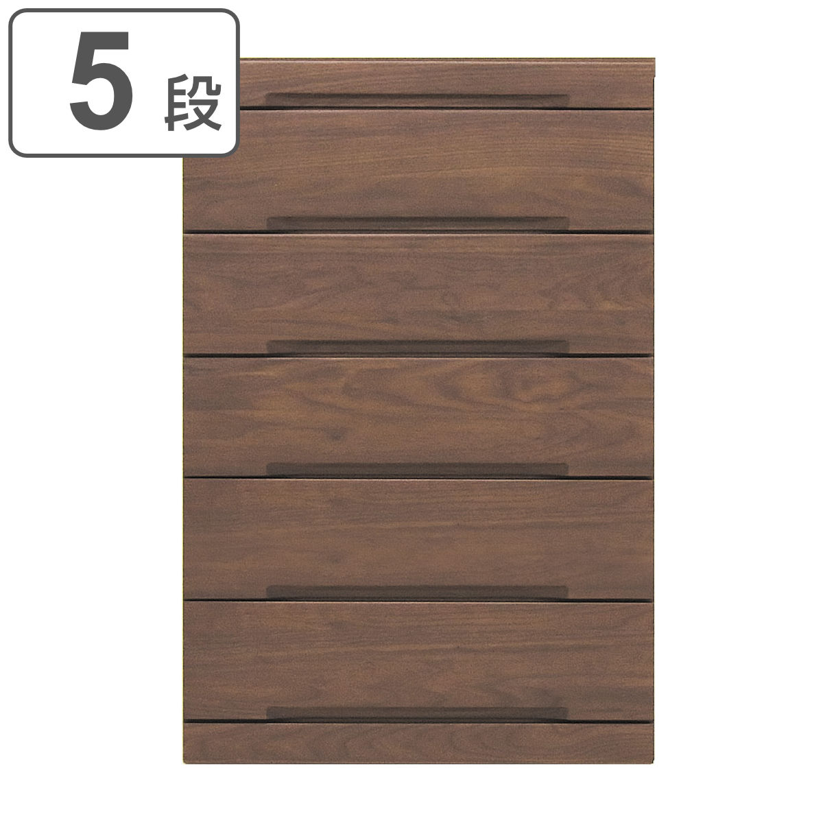 仏壇チェスト 5段 ウォールナット 日本製 Nestle 約幅59cm 仏壇台 スライド棚 引き出し収納 天然木 コンパクト 収納棚 リビング仏壇 収納 キャビネット 無垢 桐 開梱設置 75,900円