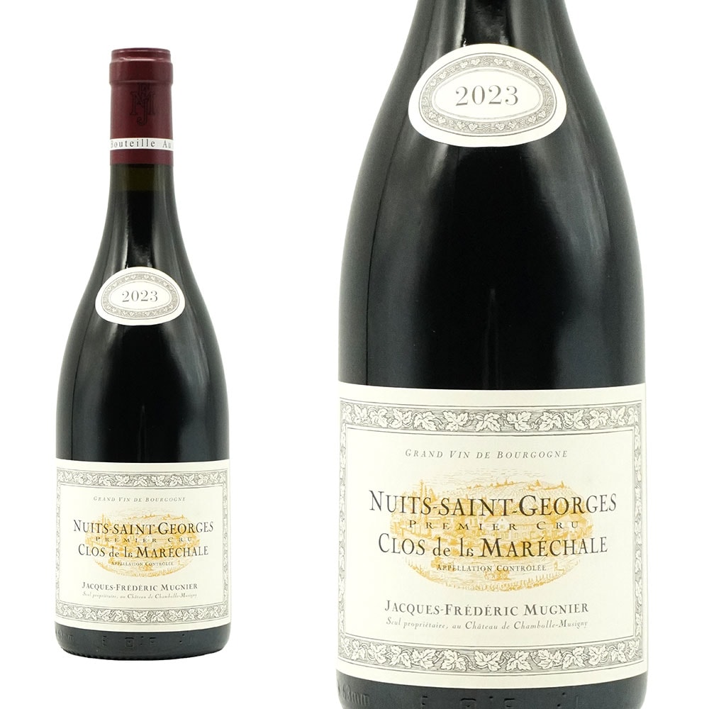 ニュイ サン ジョルジュ プルミエ クリュ 一級 クロ ド ラ マルシャル 単独所有畑 2023 ドメーヌ ジャック フレデリック ミュニエ元詰Nuit Saint Georges 1er C