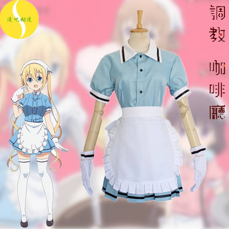 ブレンドS 日向 夏帆 メイド服アニメ カフェ制服 コスプレ衣装 ＋手袋＋靴下＋頭巾