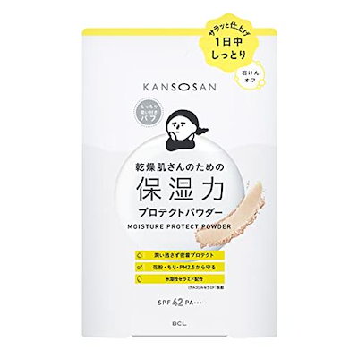 乾燥さん 保湿力プロテクトパウダー フェイスパウ...のサムネイル